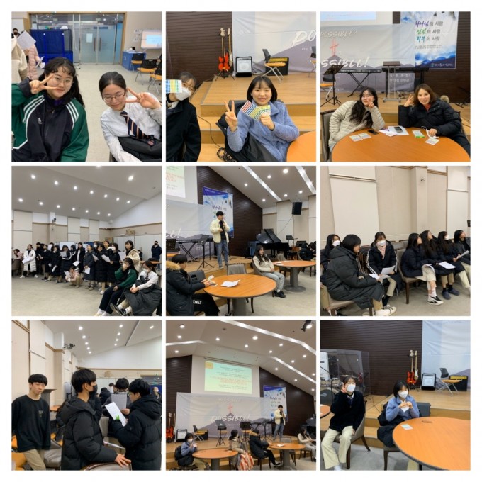 8C58BED0-8644-484D-9706-B39763875CF9-COLLAGE.JPG